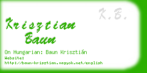 krisztian baun business card