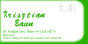 krisztian baun business card